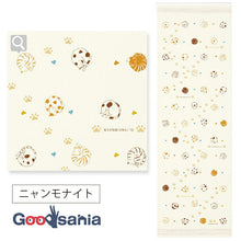 Cargar imagen en el visor de la galería, Face Towel Cloth Reading Nyanmonite Ivory Approx. 33 x 100cm