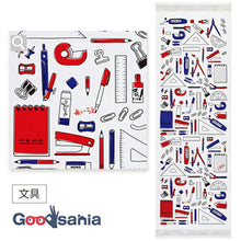 Cargar imagen en el visor de la galería, Face Towel Cloth Reading 2023 Stationery Pink Approx. 33 x 100cm