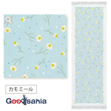 Muat gambar ke penampil Galeri, Face Towel Cloth Reading 2023 Chamomile Blue Approx. 33 x 100cm