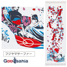 Muat gambar ke penampil Galeri, Face Towel Cloth Reading 2024 Towel Tenugui Fujiyama Surfer Made in Japan Pink Approx. 33 x 100cm