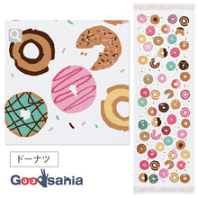 Muat gambar ke penampil Galeri, Face Towel Cloth Goyomi 2024 Towel Tenugui Donut Made in Japan Pink Approx. 33 x 100cm