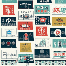 Muat gambar ke penampil Galeri, Bath Towel Cloth Reading 2024 Large Towel Tenugui Hot Water Curtain Made in Japan Ivory Approx. 58 x 120 cm