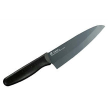 将图片加载到图库查看器,Sakura Sera Series Super Slippery Ceramic Knife Black Blade 160mm