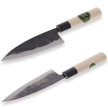 画像をギャラリービューアに読み込む, Tosa Knives Funago Knife Tosa Warbler 150 Approximately 29x5x2 (Blade Length 15)cm (Funago Knife 150mm Made in Japan Domestic Iron Steel Steel Fish Cutting Sashimi Meat Vegetables Cooking Cuts Well)