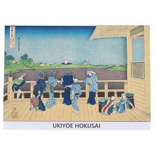 Cargar imagen en el visor de la galería, Sticker Wall Ukiyoe Deco Museum Katsushika Hokusai Thirty-Six Views of Mt.