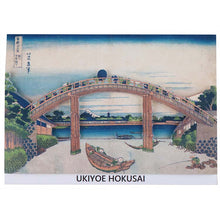 Cargar imagen en el visor de la galería, Sticker Wall Ukiyoe Deco Museum Katsushika Hokusai Thirty-six Views of Mt. Fuji Under the Fukagawa Mannen Bridge Approx. 10 x 14 cm