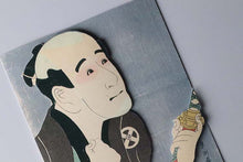 Cargar imagen en el visor de la galería, Sticker Wall Ukiyoe Deco Museum Toshusai Sharaku First Generation Tokuji Otani's Nakusodesuke Approx. 10 x 14cm