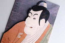 Cargar imagen en el visor de la galería, Sticker Wall Ukiyoe Deco Museum Toshusai Sharaku Ichikawa Eizo's Takemura Sadanoshin Approx. 10 x 14cm