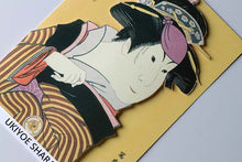 Cargar imagen en el visor de la galería, Sticker Wall Ukiyoe Deco Museum Toshusai Sharaku IV Hanshiro Iwai's daughter Otoma from Kamakura Inamuragasaki approx. 10 x 14 cm