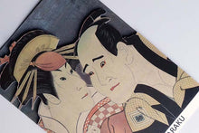 Cargar imagen en el visor de la galería, Sticker Wall Ukiyoe Deco Museum Toshusai Sharaku Third generation Sanogawa Ichimatsu's white man from Gion-cho and Ichikawa Tomiemon's Kanizaka Fujima