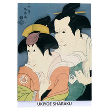 Cargar imagen en el visor de la galería, Sticker Wall Ukiyoe Deco Museum Toshusai Sharaku Kiyotaro Iwai's Sagisaka Sanai wife Fujinami and Zenji Bando's Washizuka Kanta and his wife Ozasa