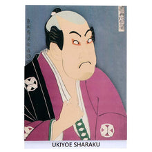 Cargar imagen en el visor de la galería, Sticker Wall Ukiyoe Deco Museum Toshusai Sharaku Torazo Tanimura's Washizuka Hachiheiji Approx. 10 x 14 cm