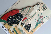Cargar imagen en el visor de la galería, Sticker Wall Ukiyoe Deco Museum Kitagawa Utamaro Women's Manual Mirror Washing Approx. 10 x 14 cm