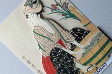 Cargar imagen en el visor de la galería, Sticker Wall Ukiyoe Deco Museum Kitagawa Utamaro Women's Manual Mirror Washing Approx. 10 x 14 cm