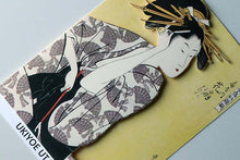 Cargar imagen en el visor de la galería, Sticker Wall Ukiyoe Deco Museum Kitagawa Utamaro in his heyday Caricature set Indoor flower fan Yoshino Tatsuta Approx. 10 x 14cm