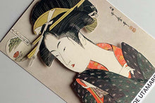 Cargar imagen en el visor de la galería, Sticker Wall Ukiyoe Deco Museum Kitagawa Utamaro Five Beauties Aegyo Competition Yatsuyama Hiranoya Approx. 10 x 14cm