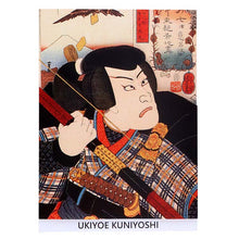 Cargar imagen en el visor de la galería, Sticker Wall Ukiyoe Deco Museum Kuniyoshi Utagawa Nanatsu Iroba Toto Cloth Exhaustion Urahashi Yasonosuke Jitsusha Jutamaru Tsurumi no Fushi