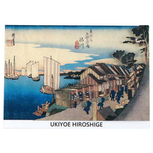 Cargar imagen en el visor de la galería, Sticker Wall Ukiyoe Deco Museum Hiroshige Utagawa Fifty-three Stations of the Tokaido Shinagawa Hinode Approx. 10 x 14cm