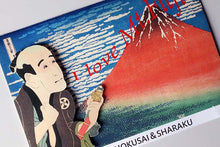 Cargar imagen en el visor de la galería, Sticker Wall Ukiyoe Deco Museum Hokusai & Sharaku I Love Mt.Fuji Approx. 10×14cm