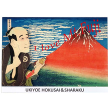Cargar imagen en el visor de la galería, Sticker Wall Ukiyoe Deco Museum Hokusai & Sharaku I Love Mt.Fuji Approx. 10×14cm