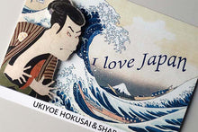 Cargar imagen en el visor de la galería, Sticker Wall Ukiyoe Deco Museum Hokusai & Sharaku I Love Japan Approx. 10 x 14cm
