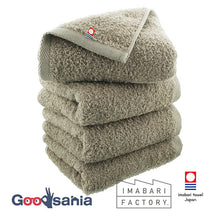 Load image into Gallery viewer, Imabari Towel Certified Face Towel Made in Japan Grayish Brown Approx. 80 x 34cm Set of 4