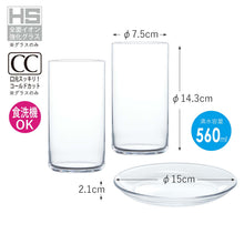 Load image into Gallery viewer, Toyo Sasaki Glass Highball Glass Pair with Appetizer Plate 3-Piece Set USURAI x Alpha 560ml (1 piece) Made in Japan Dishwasher Safe B-09129CS/P-19307 (Pair Glasses, Glass Tumbler, Cup, Plate, Glass Plate)