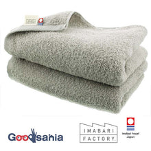Load image into Gallery viewer, Imabari Towel Certified Slim Bath Towel Made in Japan Light Gray Approx. 34 x 110cm Set of 2