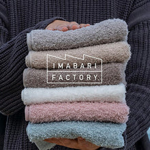 Load image into Gallery viewer, Imabari Towel Certified Slim Bath Towel Made in Japan Light Gray Approx. 34 x 110cm Set of 2