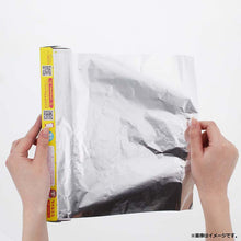 Load image into Gallery viewer, Three Cube Aluminum Foil Living Good Goods 30cm x 50m Thickness 11μm Paper Blade Foil Cutter (Aluminum Foil Aluminum Daily Necessities Consumables Cooking Kitchen Supplies Cooking Utensils Long Type Large Capacity Long Roll 50m 30cm Paper Blade)
