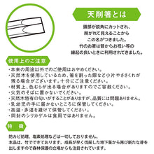 Muat gambar ke penampil Galeri, Three Cube Disposable Chopsticks Good for Everyday Life Bamboo Ten-Shaved Chopsticks Without Bag Approx. 24cm 100 servings x 5 sets (500 servings) (Disposable Chopsticks Bamboo Chopsticks Ten-shaved Chopsticks Disposable Chopsticks Chopsticks For Business Use Home For Guests Restaurant Takeout Lunch Bamboo Stock 24cm 100 servings set)