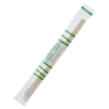 Load image into Gallery viewer, Three Cube Disposable Chopsticks Good for Everyday Life Take Maru Poly Complete Chopsticks 100 Pairs (Disposable Chopsticks Complete Poly Chopsticks Bamboo Chopsticks Bamboo Chopsticks Disposable Chopsticks Individually Wrapped Hygienic Toothpicks Included Commercial Home Bento Stock 100 Pairs of Bamboo Wood)