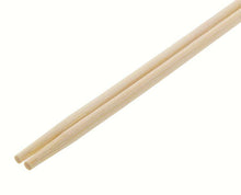Muat gambar ke penampil Galeri, Three Cube Disposable Chopsticks Good for Everyday Life Take Maru Poly Chopsticks 100 Pieces x 5 Sets (500 Pairs) (Disposable Chopsticks Poly Chopsticks Poly Chopsticks Bamboo Chopsticks Bamboo Chopsticks Disposable Chopsticks Individually Wrapped Hygienic Toothpicks Included Toothpicks Included Commercial Use Bamboo Material Set of 100 Plenty)