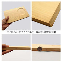 画像をギャラリービューアに読み込む, Tray Morning Tray Hinoki 22x13x1.5cm