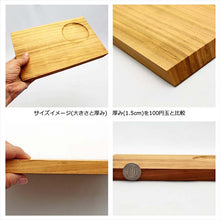 Load image into Gallery viewer, Tray Morning Tray Sakura 23x15x1.5cm