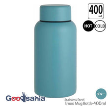 Load image into Gallery viewer, Living Water Bottle SMOO Mug Bottle 400ml Blue (Stainless Steel Mug Bottle, Vacuum Bottle, Vacuum Insulated Bottle, Hot/Cold Bottle, 400ml/0.4L, Lightweight, Compact, Slim, Double-Walled Vacuum Structure, Portable)