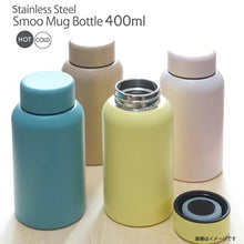 Load image into Gallery viewer, Living Water Bottle SMOO Mug Bottle 400ml Blue (Stainless Steel Mug Bottle, Vacuum Bottle, Vacuum Insulated Bottle, Hot/Cold Bottle, 400ml/0.4L, Lightweight, Compact, Slim, Double-Walled Vacuum Structure, Portable)