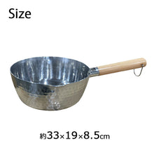 Load image into Gallery viewer, Living Room Pot Yoshichin Aluminum Yukihira Pot 18cm (Yukihira Pot, Yukihira Pot, Single-Handled Pot, Aluminum Pot, Cooking Pot, 18cm, Lightweight Aluminum, Excellent Heat Conduction, Fast Cooking, Energy Saving, Wooden Handle, Easy to Grip, Gas Stove Only, for Miso Soup)