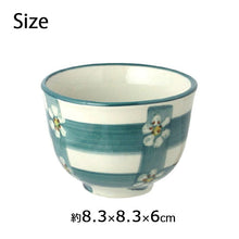 Load image into Gallery viewer, Living room tableware, Tokusa Sencha tea cup, approximately 8.3 x 8.3 x 6 cm (tea cup, teacup, tea bowl, teaware, sencha tea, Japanese tableware, ceramic, porcelain, Tokusa pattern, vertical stripes, Japanese pattern, Japanese style, modern Japanese style, made in Japan, tea, green tea)