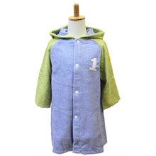Load image into Gallery viewer, mama&me NUMBER-COLOR Kids Bathrobe S (Length approx. 48cm x Width 39cm) Light Blue (NO.1)