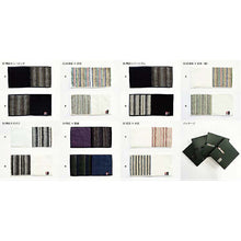 Load image into Gallery viewer, Imabari Towel Striped Stripe x GOLDPEARL Half Towel Handkerchief (Length 12.5 x Width 25cm) Neutral Reversible (05)