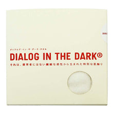 Load image into Gallery viewer, Imabari Towel Half Towel Handkerchief Pressed Natural 25�~12.5cm