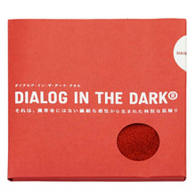 Load image into Gallery viewer, Imabari Towel Half Towel Handkerchief Presto Vermillion 25�~12.5cm