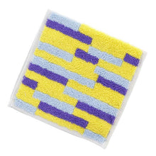 将图片加载到图库查看器,Otta Half Towel Handkerchief Yellow 25�~12.5cm 17-22