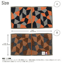将图片加载到图库查看器,Otta Half Towel Handkerchief Orange 25�~12.5cm 20-38