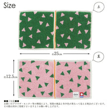 Load image into Gallery viewer, Imabari Towel Handkerchief Towel Otta Half Towel Handkerchief Made in Japan Green Approx. 25 x 12.5cm 21-44