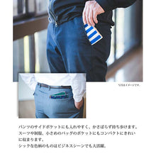 Load image into Gallery viewer, Imabari Towel Handkerchief Towel Otta Half Towel Handkerchief Made in Japan Blue Approx. 25 x 12.5cm 21-44