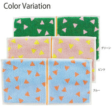 Load image into Gallery viewer, Imabari Towel Handkerchief Towel Otta Half Towel Handkerchief Made in Japan Blue Approx. 25 x 12.5cm 21-44