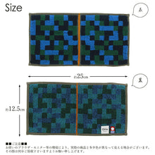 Load image into Gallery viewer, Imabari Towel Handkerchief Towel Otta Half Towel Handkerchief Made in Japan Blue Approx. 25 x 12.5cm 21-45