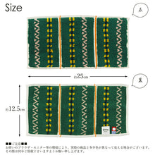 Load image into Gallery viewer, Imabari Towel Handkerchief Towel Otta Half Towel Handkerchief Made in Japan Green Approx. 25 x 12.5cm 21-46